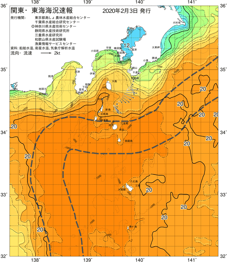 海況図, 関東・東海海況速報/伊豆諸島海域 検索結果, (黒潮, 水温分布, 冷水域, 暖水波及 等を図示)