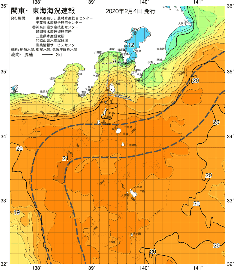 海況図, 関東・東海海況速報/伊豆諸島海域 検索結果, (黒潮, 水温分布, 冷水域, 暖水波及 等を図示)
