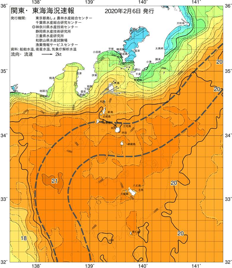海況図, 関東・東海海況速報/伊豆諸島海域 検索結果, (黒潮, 水温分布, 冷水域, 暖水波及 等を図示)