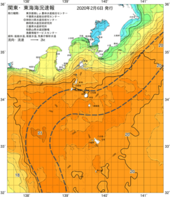 関東・東海海況速報/伊豆諸島海域(2020/02/06)