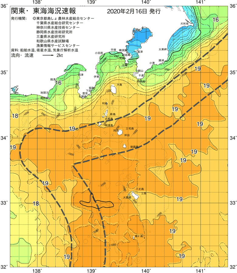 海況図, 関東・東海海況速報/伊豆諸島海域 検索結果, (黒潮, 水温分布, 冷水域, 暖水波及 等を図示)