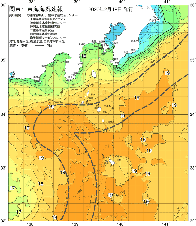 海況図, 関東・東海海況速報/伊豆諸島海域 検索結果, (黒潮, 水温分布, 冷水域, 暖水波及 等を図示)