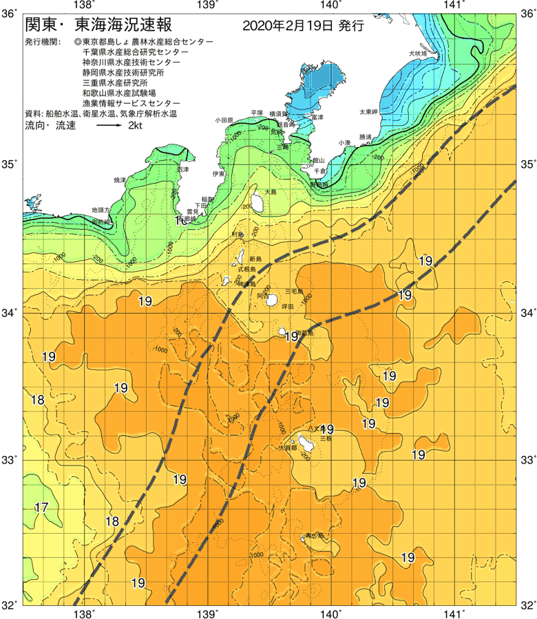 海況図, 関東・東海海況速報/伊豆諸島海域 検索結果, (黒潮, 水温分布, 冷水域, 暖水波及 等を図示)
