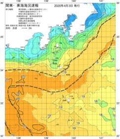 関東・東海海況速報/伊豆諸島海域(2020/04/03)