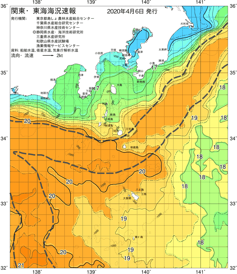 海況図, 関東・東海海況速報/伊豆諸島海域 検索結果, (黒潮, 水温分布, 冷水域, 暖水波及 等を図示)