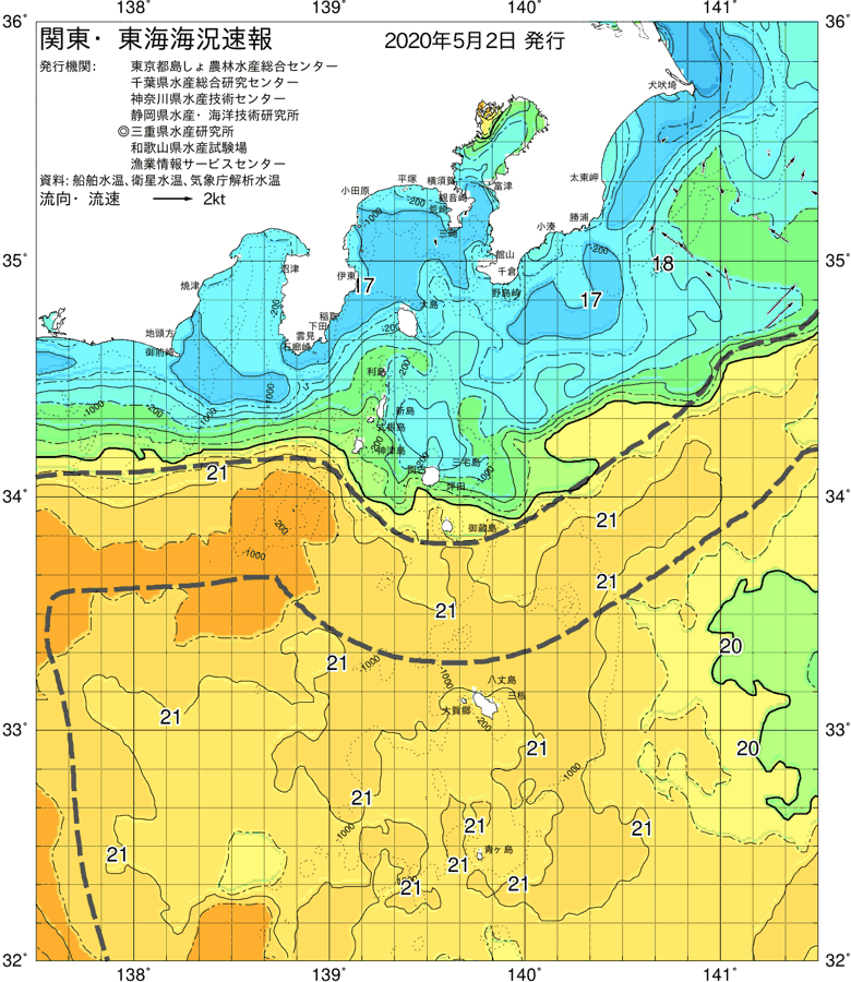 海況図, 関東・東海海況速報/伊豆諸島海域 検索結果, (黒潮, 水温分布, 冷水域, 暖水波及 等を図示)
