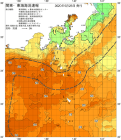 関東・東海海況速報/伊豆諸島海域(2020/05/28)