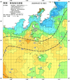 関東・東海海況速報/伊豆諸島海域(2020/06/01)