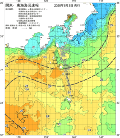 関東・東海海況速報/伊豆諸島海域(2020/06/03)