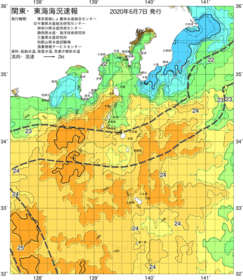 関東・東海海況速報/伊豆諸島海域(2020/06/07)