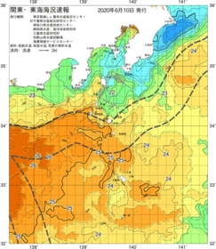 関東・東海海況速報/伊豆諸島海域(2020/06/10)