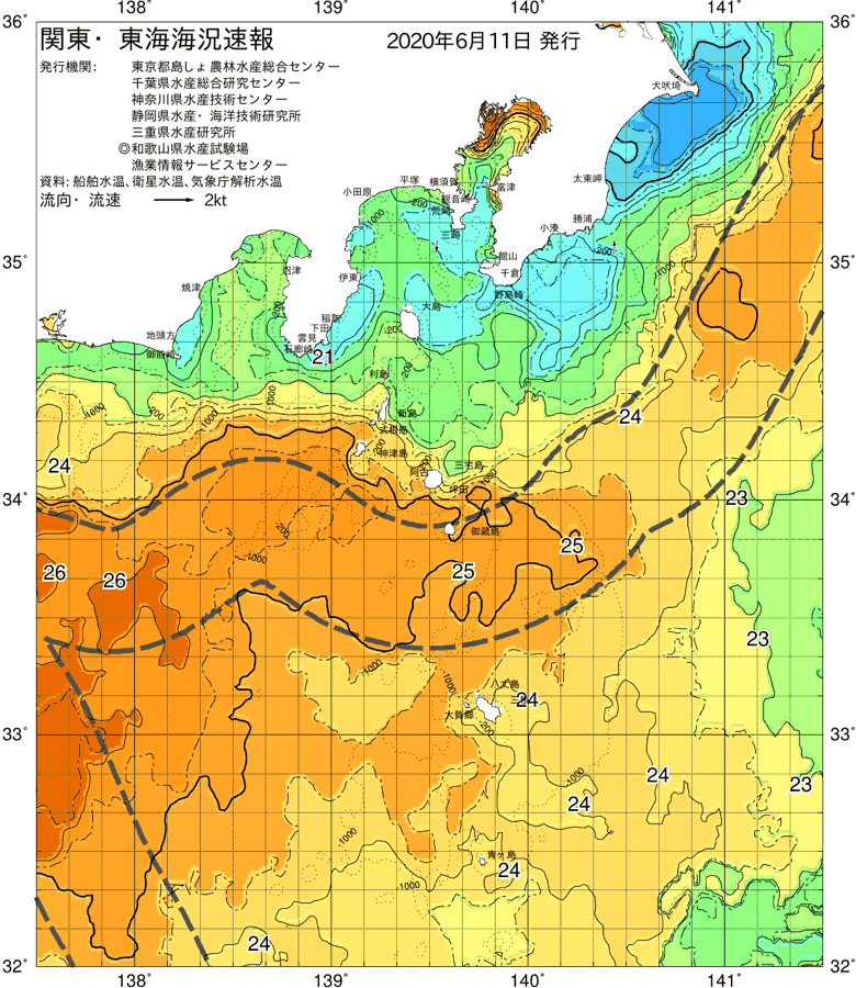 海況図, 関東・東海海況速報/伊豆諸島海域 検索結果, (黒潮, 水温分布, 冷水域, 暖水波及 等を図示)
