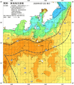 関東・東海海況速報/伊豆諸島海域(2020/06/12)