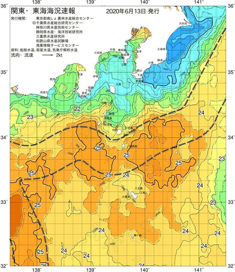 海況図, 関東・東海海況速報/伊豆諸島海域 検索結果, (黒潮, 水温分布, 冷水域, 暖水波及 等を図示)
