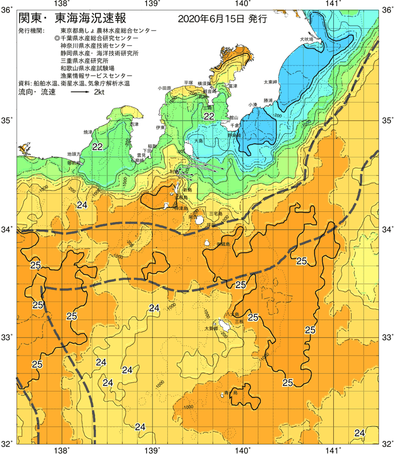 海況図, 関東・東海海況速報/伊豆諸島海域 検索結果, (黒潮, 水温分布, 冷水域, 暖水波及 等を図示)