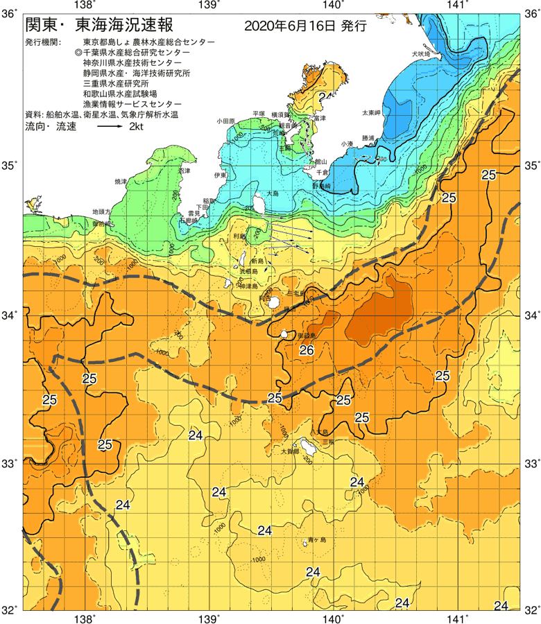 海況図, 関東・東海海況速報/伊豆諸島海域 検索結果, (黒潮, 水温分布, 冷水域, 暖水波及 等を図示)