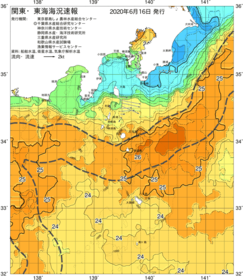 関東・東海海況速報/伊豆諸島海域(2020/06/16)