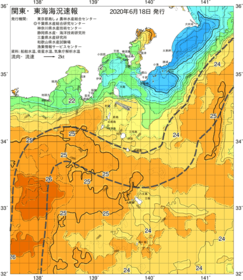 関東・東海海況速報/伊豆諸島海域(2020/06/18)