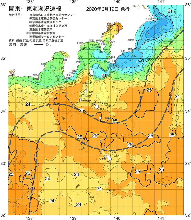 海況図, 関東・東海海況速報/伊豆諸島海域 検索結果, (黒潮, 水温分布, 冷水域, 暖水波及 等を図示)