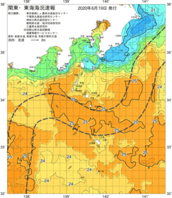 関東・東海海況速報/伊豆諸島海域(2020/06/19)