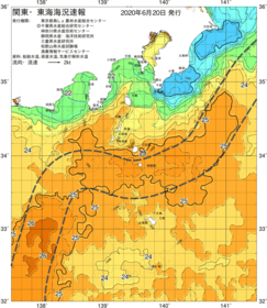 関東・東海海況速報/伊豆諸島海域(2020/06/20)