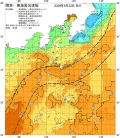 関東・東海海況速報/伊豆諸島海域(2020/06/22)