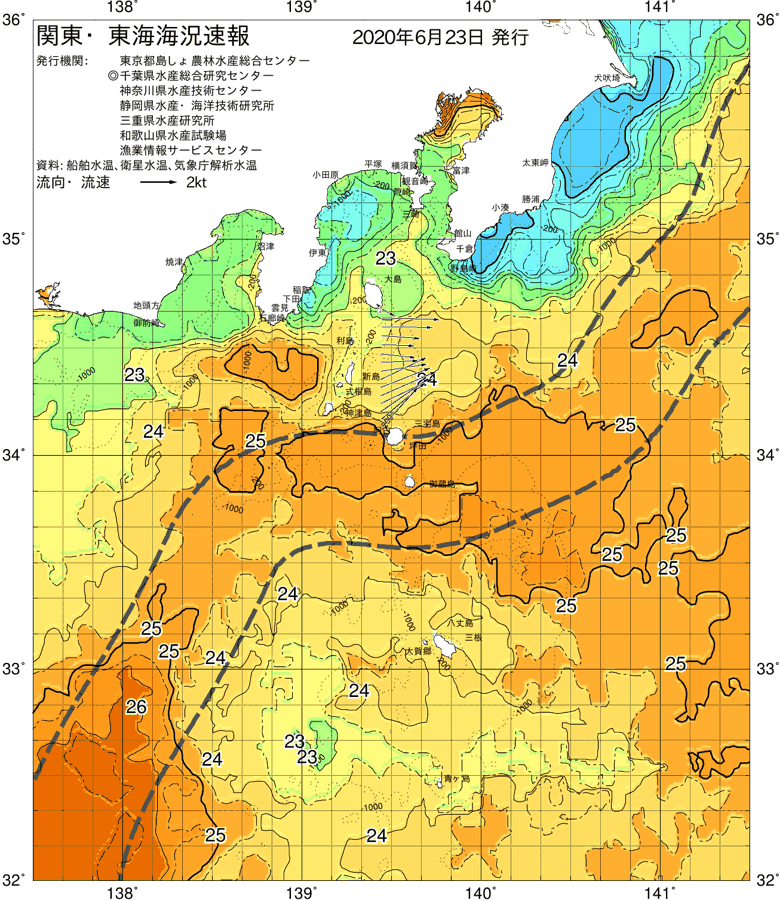 海況図, 関東・東海海況速報/伊豆諸島海域 検索結果, (黒潮, 水温分布, 冷水域, 暖水波及 等を図示)