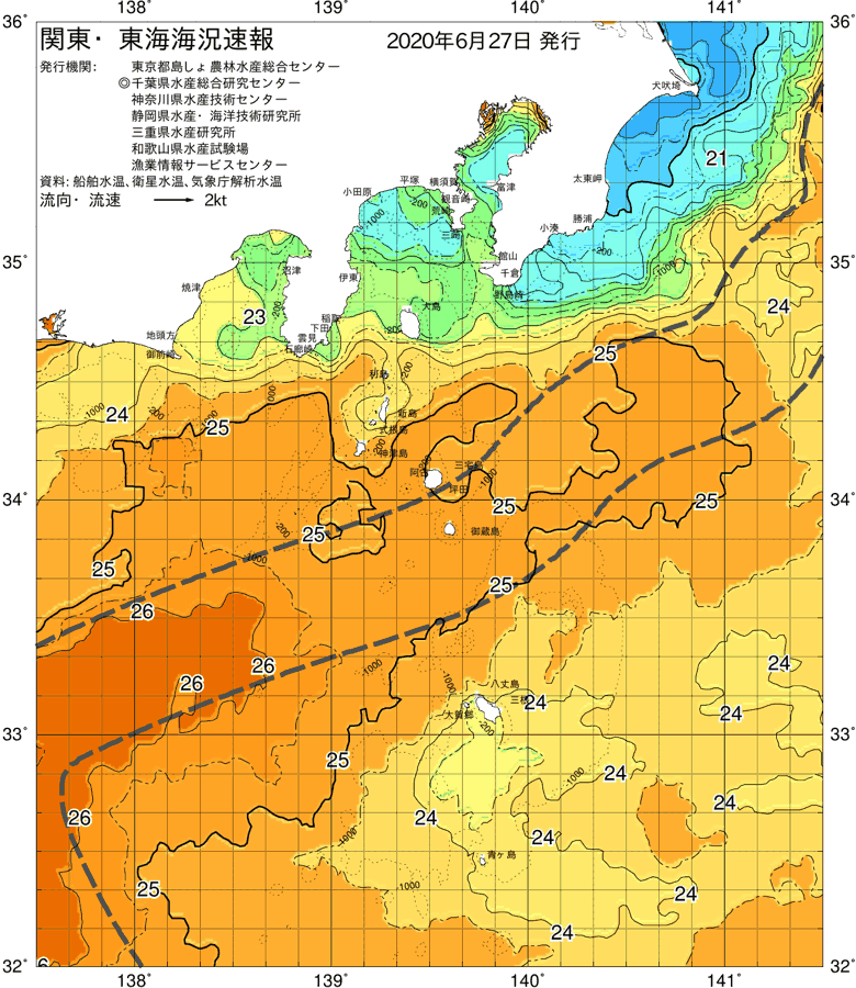 海況図, 関東・東海海況速報/伊豆諸島海域 検索結果, (黒潮, 水温分布, 冷水域, 暖水波及 等を図示)
