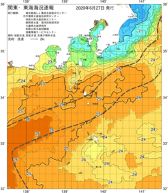 関東・東海海況速報/伊豆諸島海域(2020/06/27)