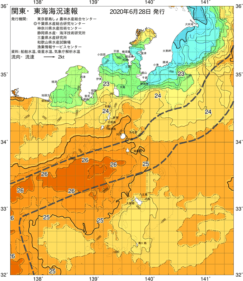 海況図, 関東・東海海況速報/伊豆諸島海域 検索結果, (黒潮, 水温分布, 冷水域, 暖水波及 等を図示)
