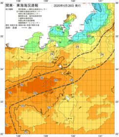 関東・東海海況速報/伊豆諸島海域(2020/06/28)