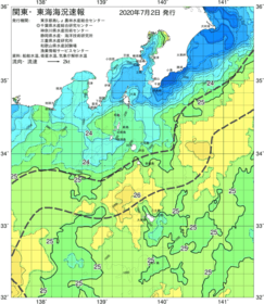 関東・東海海況速報/伊豆諸島海域(2020/07/02)