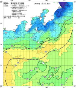 関東・東海海況速報/伊豆諸島海域(2020/07/03)