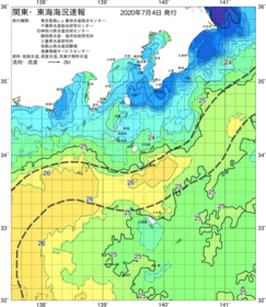 関東・東海海況速報/伊豆諸島海域(2020/07/04)