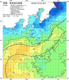 関東・東海海況速報/伊豆諸島海域(2020/07/05)
