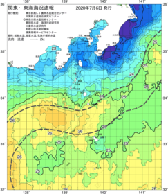 関東・東海海況速報/伊豆諸島海域(2020/07/06)