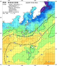 関東・東海海況速報/伊豆諸島海域(2020/07/09)