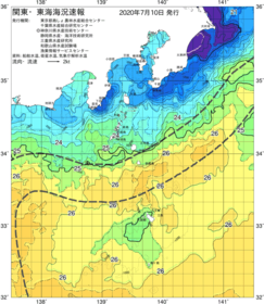 関東・東海海況速報/伊豆諸島海域(2020/07/10)
