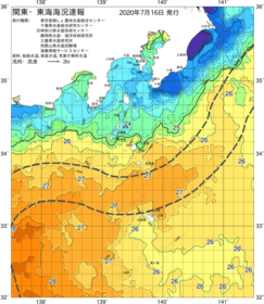 関東・東海海況速報/伊豆諸島海域(2020/07/16)