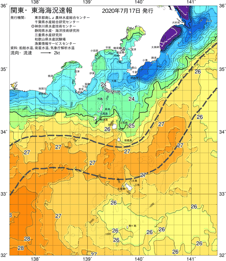 海況図, 関東・東海海況速報/伊豆諸島海域 検索結果, (黒潮, 水温分布, 冷水域, 暖水波及 等を図示)