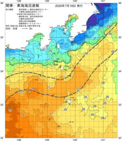 関東・東海海況速報/伊豆諸島海域(2020/07/18)