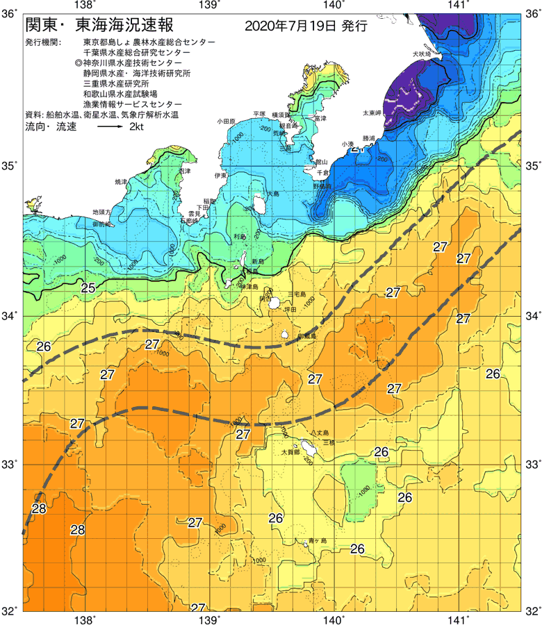 海況図, 関東・東海海況速報/伊豆諸島海域 検索結果, (黒潮, 水温分布, 冷水域, 暖水波及 等を図示)