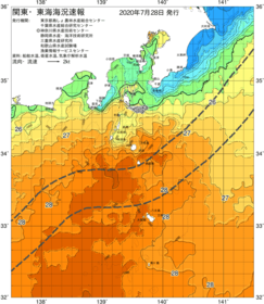 関東・東海海況速報/伊豆諸島海域(2020/07/28)