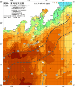 関東・東海海況速報/伊豆諸島海域(2020/08/04)