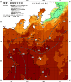 関東・東海海況速報/伊豆諸島海域(2020/08/25)