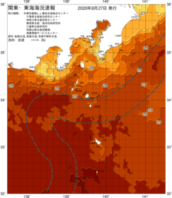 関東・東海海況速報/伊豆諸島海域(2020/08/27)