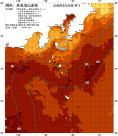 関東・東海海況速報/伊豆諸島海域(2020/08/28)