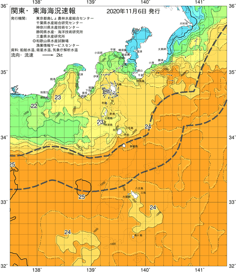 海況図, 関東・東海海況速報/伊豆諸島海域 検索結果, (黒潮, 水温分布, 冷水域, 暖水波及 等を図示)