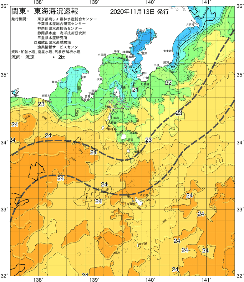 海況図, 関東・東海海況速報/伊豆諸島海域 検索結果, (黒潮, 水温分布, 冷水域, 暖水波及 等を図示)