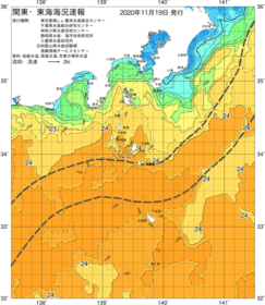 関東・東海海況速報/伊豆諸島海域(2020/11/19)